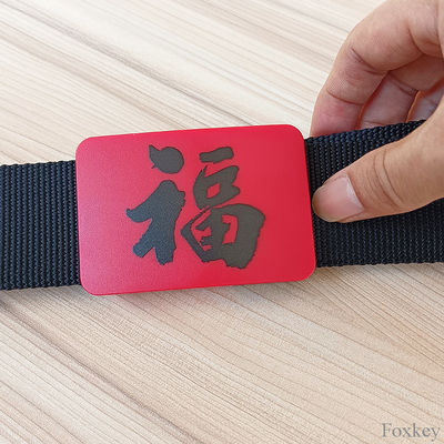 Advertisement Custom Mens Belts Nylon Webbing Belt Full Color Logo Print