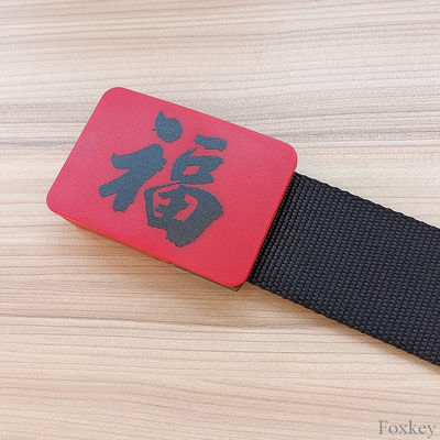 Polyester Nylon Custom Logo Belts Printed Personalized Gift Belt